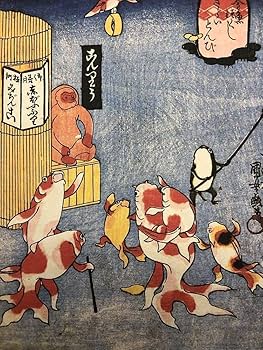 浮世絵　10枚セット 値下げ 新品 ビッグ プリント 歌川国芳 金太郎 浮世絵 和柄 鬼 猿 兎 T